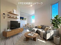 花月総持寺駅　徒歩9分　◆4/27（月）～5/10（日）は見学会♪  ◆現地見学予約はフリーダイヤルまで！