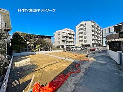 武蔵小杉駅　徒歩17分　◆5/25（月）～5/31（日）は見学会♪  ◆現地見学予約はフリーダイヤルまで！