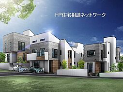 読売ランド前駅　徒歩8分　◆6/22（月）～6/28（日）は見学会♪  ◆現地見学予約はフリーダイヤルまで！