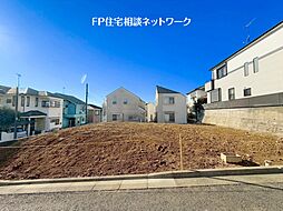 生田駅　徒歩18分　　◆6/22（月）～6/28（日）は見学会♪  ◆現地見学予約はフリーダイヤルまで！