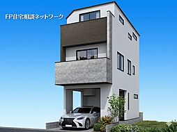 平間駅　徒歩6分　◆6/29（月）～7/5（日）は見学会♪  ◆現地見学予約はフリーダイヤルまで！