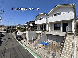 大口駅　徒歩15分　◆6/29（月）～7/5（日）は見学会♪  ◆現地見学予約はフリーダイヤルまで！