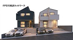 溝の口駅　徒歩15分　◆6/29（月）～7/5（日）は見学会♪  ◆現地見学予約はフリーダイヤルまで！