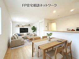 新百合ヶ丘駅　◆7/6（月）～7/12（日）は見学会♪  ◆現地見学予約はフリーダイヤルまで！