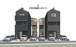 武蔵新城駅　◆7/6（月）～7/12（日）は見学会♪  ◆現地見学予約はフリーダイヤルまで！