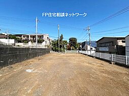百合ヶ丘駅　徒歩3分　◆7/13（月）～7/20（祝）は見学会♪  ◆現地見学予約はフリーダイヤルまで！『建築条件付土地』