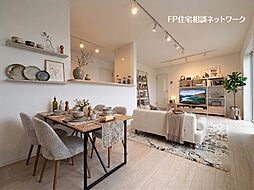 北山田駅　徒歩12分　◆7/20（月）～7/26（日）は見学会♪  ◆現地見学予約はフリーダイヤルまで！