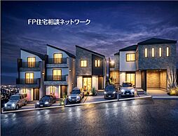 生麦駅　徒歩9分　◆7/27（月）～8/2（日）は見学会♪  ◆現地見学予約はフリーダイヤルまで！