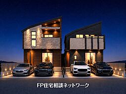 江田駅　徒歩11分　◆8/3（月）～8/9（日）は見学会♪  ◆現地見学予約はフリーダイヤルまで！