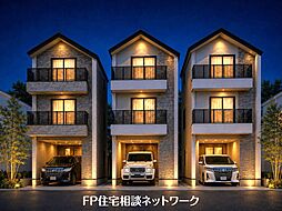 東山田駅　徒歩10分　◆8/3（月）～8/9（日）は見学会♪  ◆現地見学予約はフリーダイヤルまで！