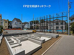 東白楽駅　徒歩14分　◆8/17（月）～8/23（日）は見学会♪  ◆現地見学予約はフリーダイヤルまで！