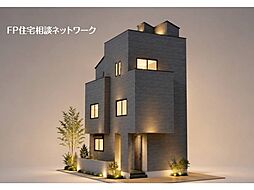 新川崎駅　徒歩4分　◆8/24（月）～8/30（日）は見学会♪  ◆現地見学予約はフリーダイヤルまで！