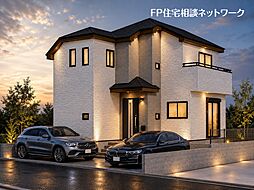 鷺沼駅　◆8/31（月）～9/6（日）は見学会♪  ◆現地見学予約はフリーダイヤルまで！