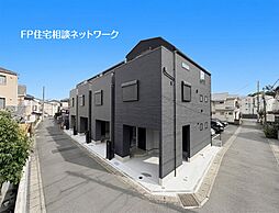 京王稲田堤駅　徒歩8分　◆8/24（月）～8/30（日）は見学会♪  ◆現地見学予約はフリーダイヤルまで！