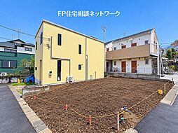 日吉駅　徒歩13分　◆9/7（月）～9/13（日）は見学会♪  ◆現地見学予約はフリーダイヤルまで！