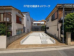 生麦駅　徒歩9分　◆9/7（月）～9/13（日）は見学会♪  ◆現地見学予約はフリーダイヤルまで！