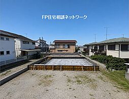 宮崎台駅　徒歩23分　◆9/21（月）～9/27（日）は見学会♪  ◆現地見学予約はフリーダイヤルまで！