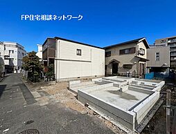 稲田堤駅　徒歩7分　◆10/12（月）～10/18（日）は見学会♪  ◆現地見学予約はフリーダイヤルまで！