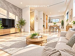妙蓮寺駅　徒歩5分　◆10/19（月）～10/25（日）は見学会♪  ◆現地見学予約はフリーダイヤルまで！
