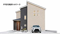 江田駅　徒歩11分　◆10/26（月）～11/1（日）は見学会♪  ◆現地見学予約はフリーダイヤルまで！