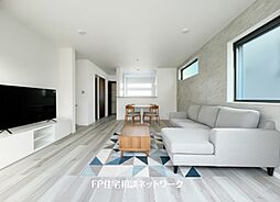 宮前平駅 徒歩17分 ◆8/17(月)~8/23(日)は見学会♪ ◆現地見学予約はフリーダイヤルまで!