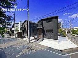 中川駅　徒歩15分　◆12/1（月）～12/7（日）は見学会♪  ◆現地見学予約はフリーダイヤルまで！