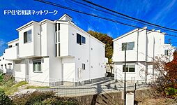 梶が谷駅 ◆12/1(月)~12/7(日)は見学会♪ ◆現地見学予約はフリーダイヤルまで!