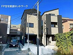 武蔵小杉駅 徒歩14分 ◆12/1(月)~12/7(日)は見学会♪ ◆現地見学予約はフリーダイヤルまで!