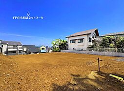 武蔵中原駅　徒歩28分　◆12/1（月）～12/7（日）は見学会♪  ◆現地見学予約はフリーダイヤルまで！