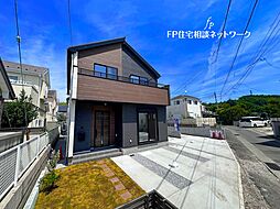 柿生駅　徒歩28分　◆あんしんマイホームは年末年始も営業中！  ◆現地見学予約はフリーダイヤルまで！