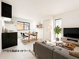 武蔵新城駅　徒歩22分　◆4/27（月）～5/10（日）は見学会♪  ◆現地見学予約はフリーダイヤルまで！