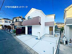 宮崎台駅 徒歩23分 ◆2/16(月)~2/23(祝)は見学会♪ ◆現地見学予約はフリーダイヤルまで!