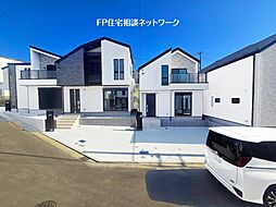 菊名駅　徒歩18～19分　◆12/1（月）～12/7（日）は見学会♪  ◆現地見学予約はフリーダイヤルまで！