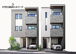 鷺沼駅　徒歩20分　◆12/1（月）～12/7（日）は見学会♪  ◆現地見学予約はフリーダイヤルまで！