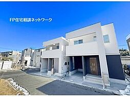 宮前平駅　徒歩23分　◆3/2（月）～3/8（日）は見学会♪  ◆現地見学予約はフリーダイヤルまで！