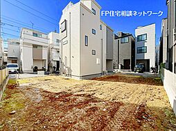 元住吉駅　徒歩15分　◆2/16（月）～2/23（祝）は見学会♪  ◆現地見学予約はフリーダイヤルまで！