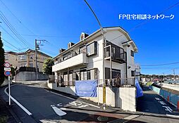 溝の口駅　◆12/1（月）～12/7（日）は見学会♪  ◆現地見学予約はフリーダイヤルまで！『建築条件付土地』