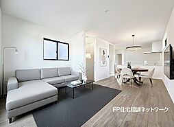 梶が谷駅　徒歩13分　◆2/9（月）～2/15（日）は見学会♪  ◆現地見学予約はフリーダイヤルまで！