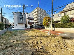 武蔵小杉駅 徒歩13分 ◆12/1(月)~12/7(日)は見学会♪ ◆現地見学予約はフリーダイヤルまで!