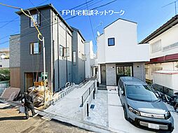 日吉本町駅 徒歩3分 ◆12/1(月)~12/7(日)は見学会♪ ◆現地見学予約はフリーダイヤルまで!