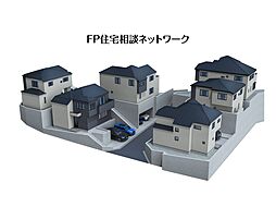 読売ランド前駅　徒歩10分　◆12/1（月）～12/7（日）は見学会♪  ◆現地見学予約はフリーダイヤルまで！