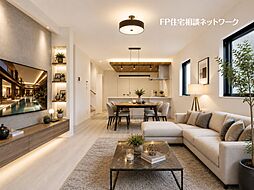 武蔵中原駅　徒歩28分　◆8/17（月）～8/23（日）は見学会♪  ◆現地見学予約はフリーダイヤルまで！