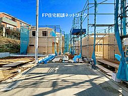 武蔵新城駅　徒歩19分　◆12/8（月）～12/14（日）は見学会♪  ◆現地見学予約はフリーダイヤルまで！