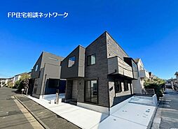 日吉駅　徒歩22分　◆12/15（月）～12/21（日）は見学会♪  ◆現地見学予約はフリーダイヤルまで！