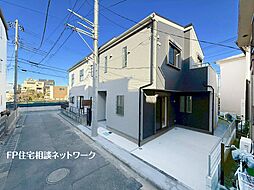 元住吉駅　徒歩15分　◆12/15（月）～12/21（日）は見学会♪  ◆現地見学予約はフリーダイヤルまで！