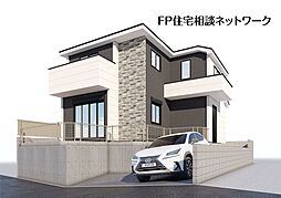 溝の口駅　徒歩12分　◆1/5（月）～1/12（祝）は見学会♪  ◆現地見学予約はフリーダイヤルまで！