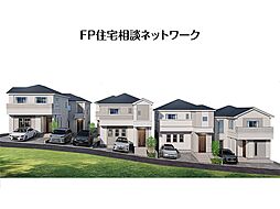溝の口駅　◆1/26（月）～2/1（日）は見学会♪  ◆現地見学予約はフリーダイヤルまで！ 今回販売6棟