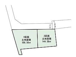 宮崎台駅　徒歩13分　◆1/26（月）～2/1（日）は見学会♪  ◆現地見学予約はフリーダイヤルまで！　『建築条件付土地』