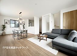 藤が丘駅　徒歩15分　◆2/9（月）～2/15（日）は見学会♪  ◆現地見学予約はフリーダイヤルまで！