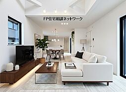 北山田駅　徒歩13分　◆3/30（月）～4/5（日）は見学会♪  ◆現地見学予約はフリーダイヤルまで！